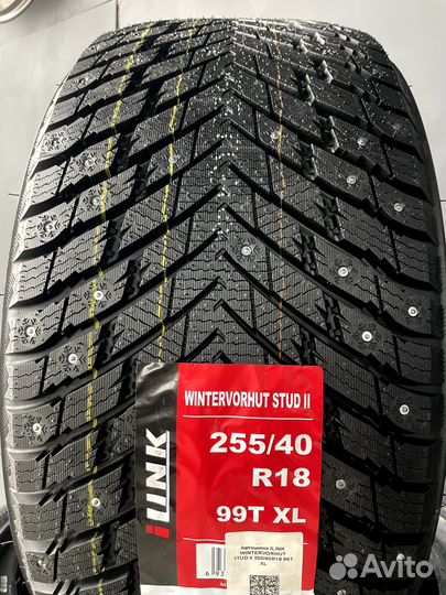 iLink Wintervorhut Stud II 225/45 R18 и 255/40 R18 99T