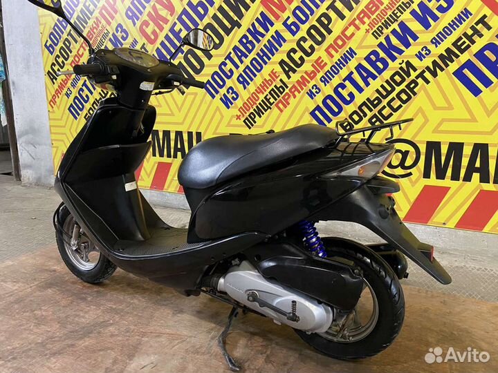 Honda DIO AF62 (Только с Японии)