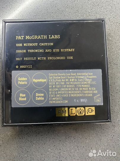 Палетка теней Pat McGrath пара свотчей