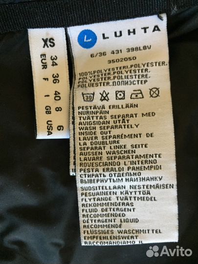 Премиальный горнолыжный пуховик куртка luhta