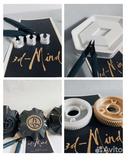 3д печать 3d принтер