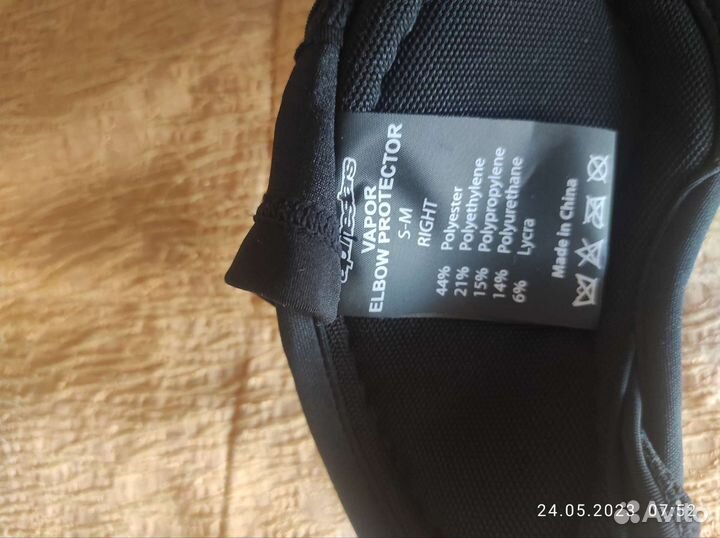 Мотозащита налокотники мото Vapor размер s-m