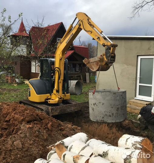 Аренда экскаватор погрузчик JCB гусеничный