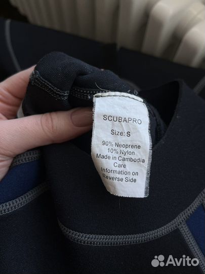 Гидрокостюм scubapro размер s