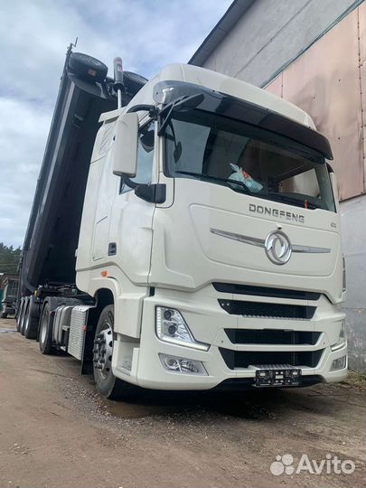 Гидрофикация тягачей