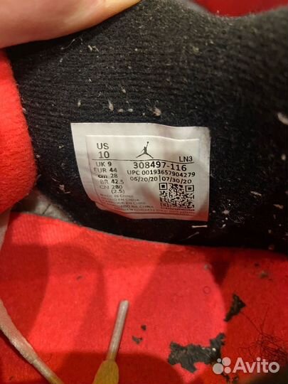 Jordan 4 Retro Flight Nostalgia 10 US