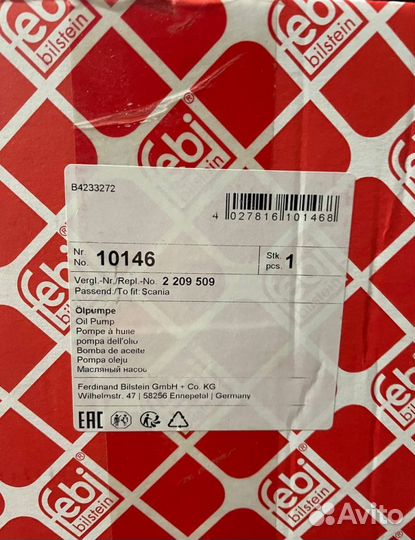 Febi Насос масляный Scania DC9/DC11/DC12/DT12