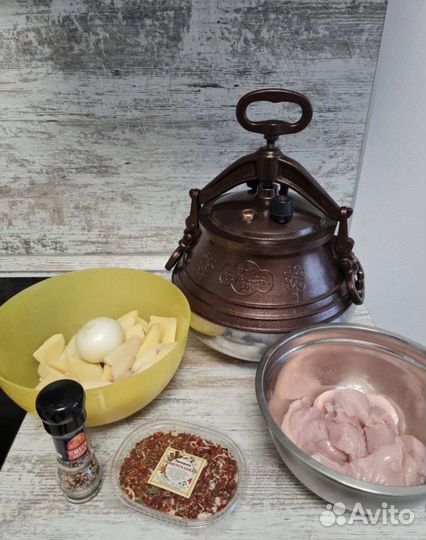 Афгaнский казaн 5л