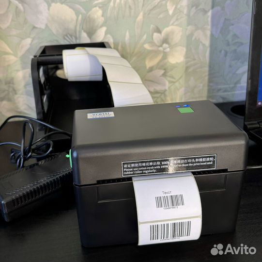 Принтер для этикеток wildberries/ozon DT-108B