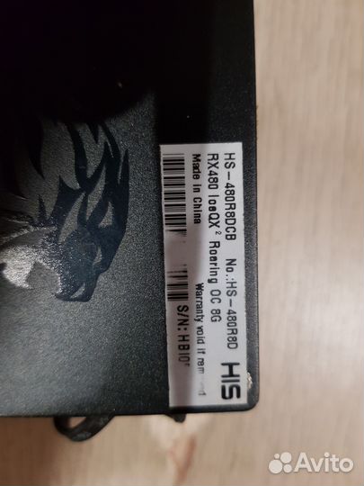 Видеокарта HIS rx480 8gb