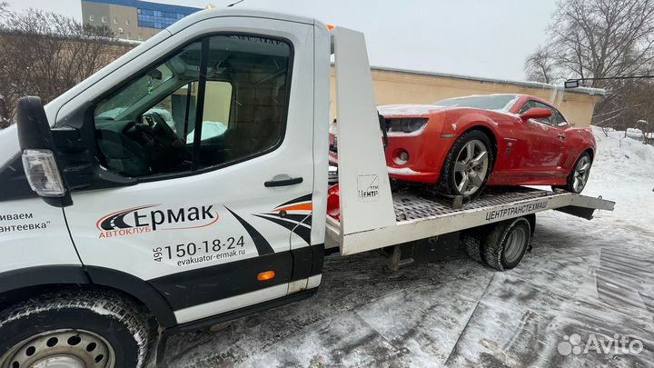 Водитель эвакуатора