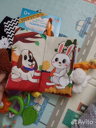 Игрушки погремушки для новорожденных пакетом