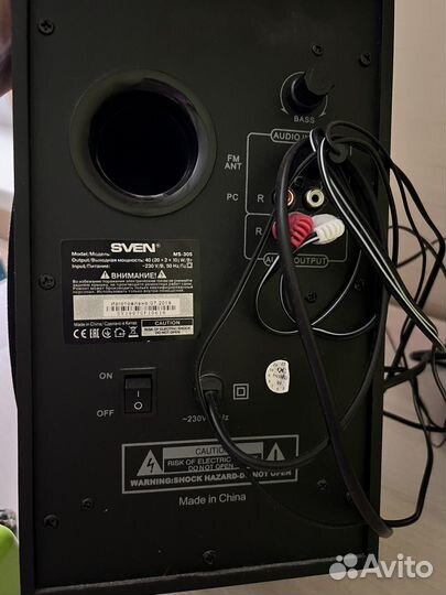 Музыкальный центр sven MS-305