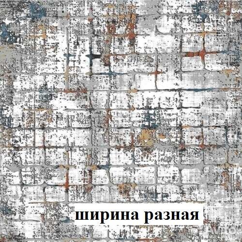 Ковролин, паласы новые, любые размеры