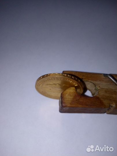 Николаевский золотой червонец