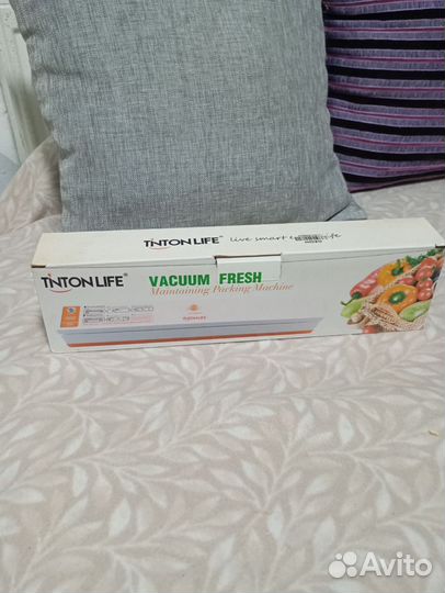 Вакууматор