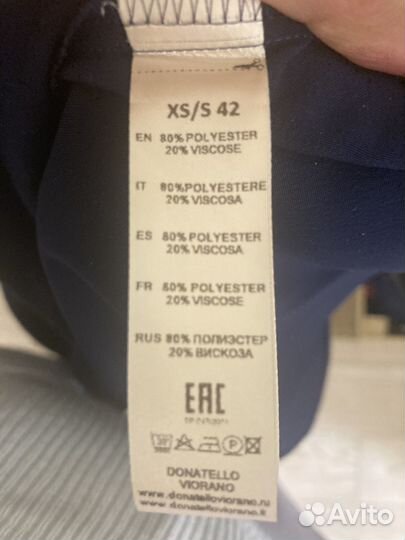 Платье вечернее/на выпускной/ на торжество