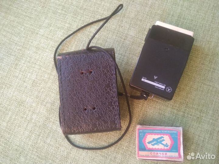 Экспонометр СССР