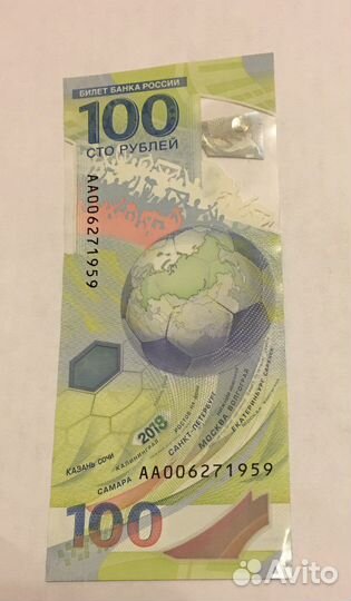 Купюра сто рублей чм 2018