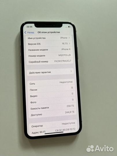iPhone X, 256 ГБ