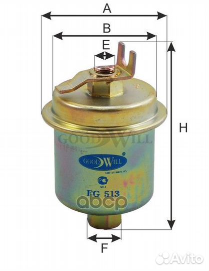Фильтр топливный FG513 Goodwill