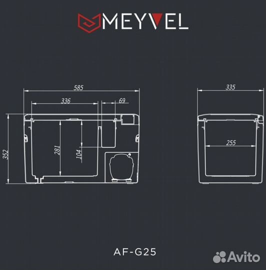 Автомобильный холодильник Mayvel Af-g25