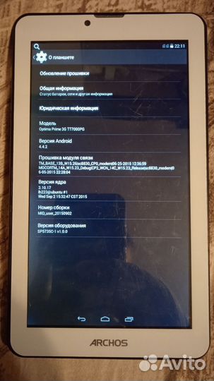 Продам планшет Digma