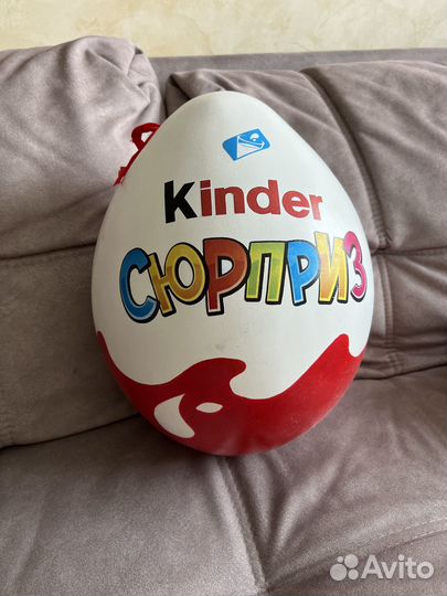 Яйцо Киндер (kinder)