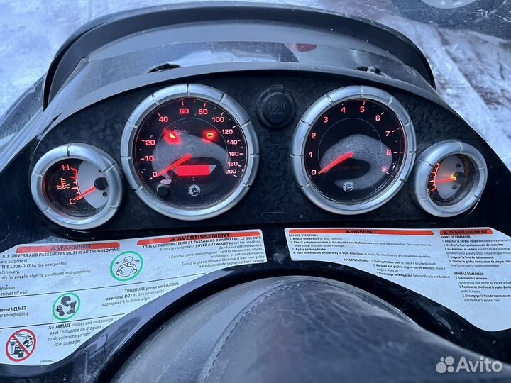 Brp skidoo expidition 1000