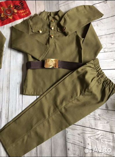 Военная форма на мальчика на прокат