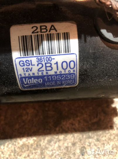 Стартер hyundai elantra md 5