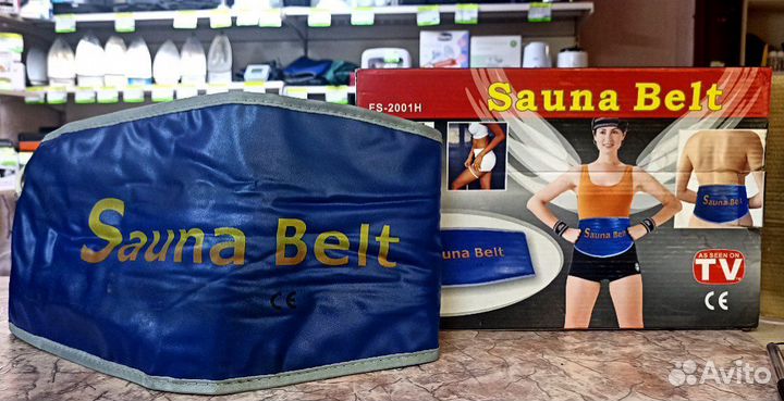 Пояс для похудения bradex Сауна/Сауна-Белт
