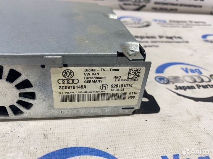 Блок управления магнитолой Volkswagen Tiguan NF