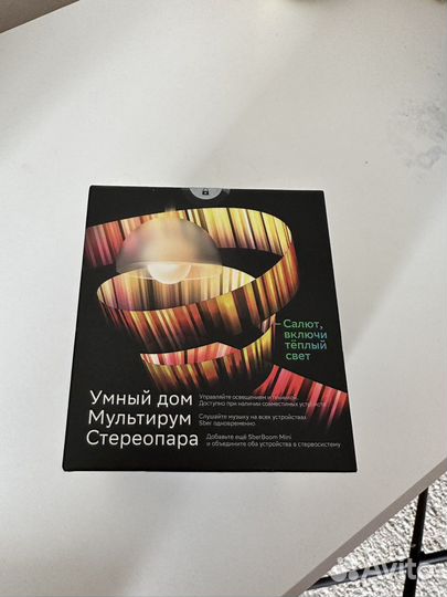 Умная колонка Sber boom mini