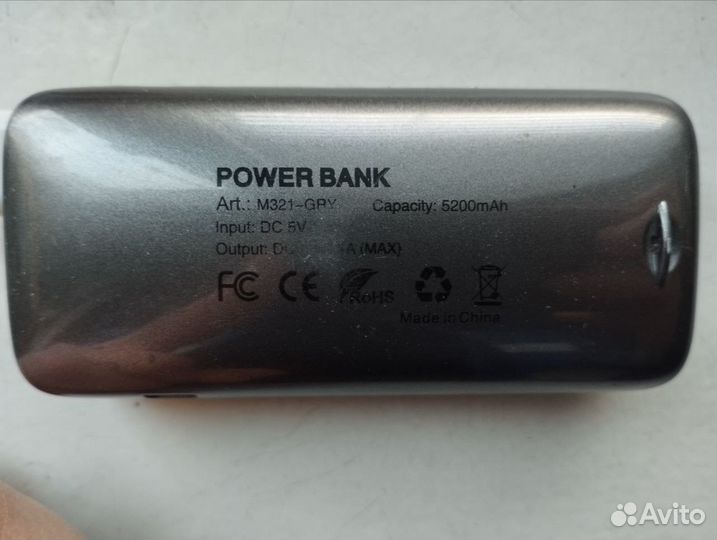 Powerbank Gerffins M321 5200mAh