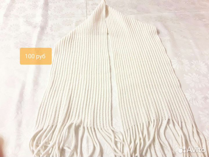 Шапка и шарф