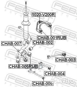 Сайленблок заднего верхнего рычага (chevrolet E