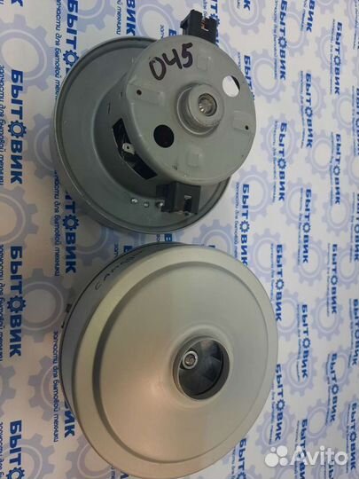 Двигатель пылесоса Самсунг 1800ват