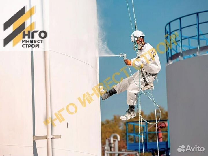 Монтаж рвс / ти /акз