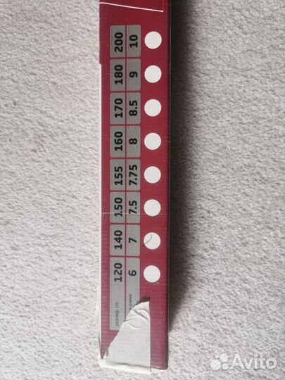 Сушилка для белья потолочная