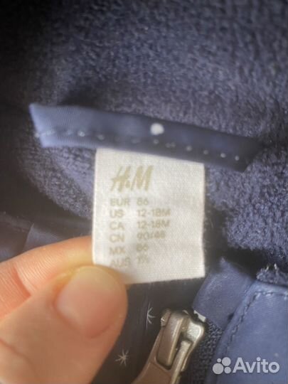 Комбенезон H&M