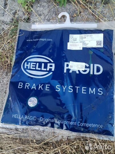 Трос ручника kia spectra