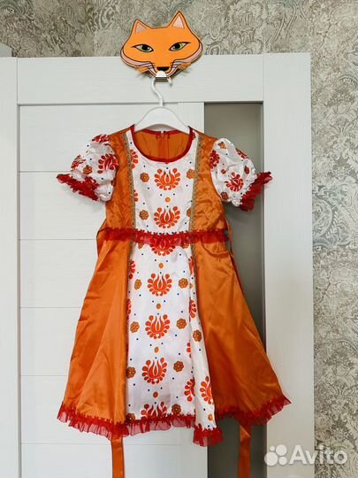 Продам карнавальное платье-лисичка для девочки