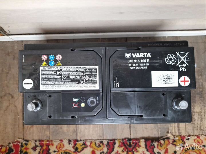 Аккумулятор varta 95aч