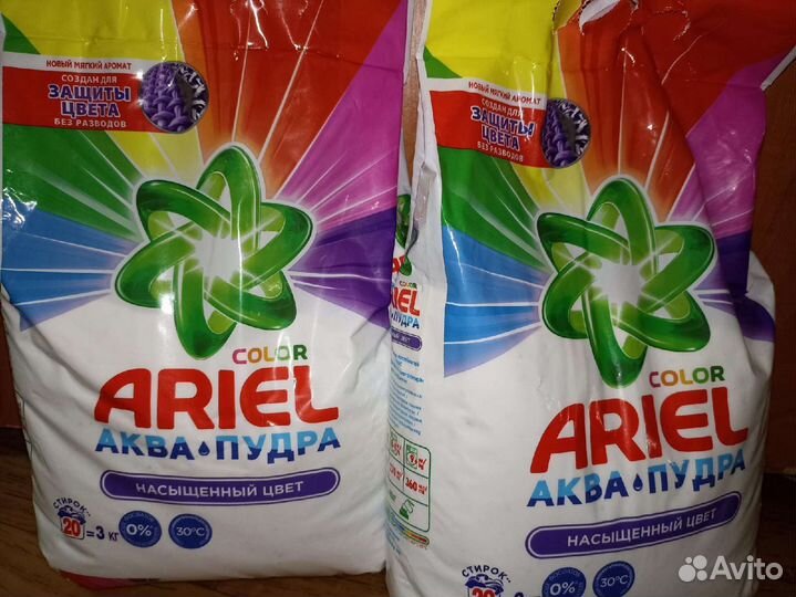 Порошок 3кг