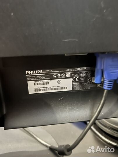 Монитор б/у philips 23.6