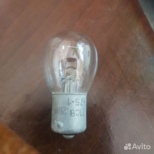 Лампа для фильмоскопов 6 вольт 21 свеча