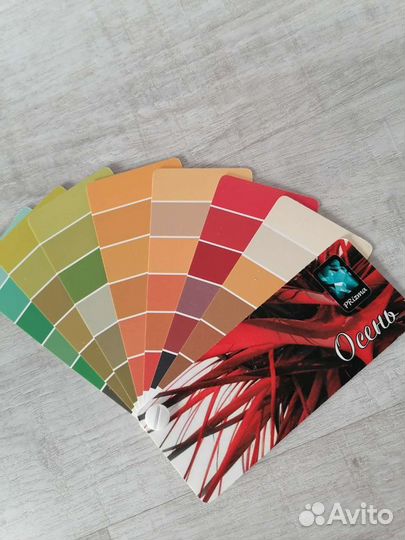 Набор цетовых вееров для шопинга