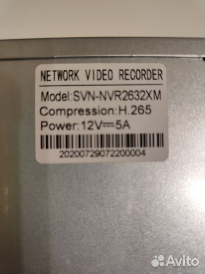 32-хканальный регистратор SVN-NVR2632XM