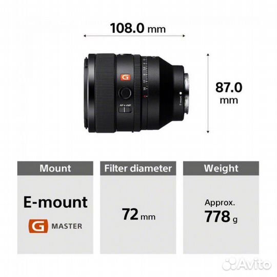 Объектив Sony FE 50mm F1.2 GM (SEL50F12GM), черный